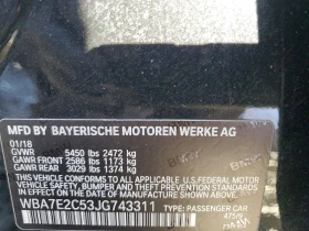 BMW 740 * M-pack* B58* , снимка 12