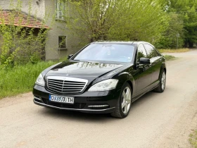 Mercedes-Benz S 500 4MATIC autogeorge.com, снимка 1