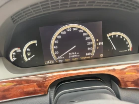 Mercedes-Benz S 500 4MATIC autogeorge.com, снимка 10