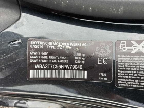 BMW 435 * 435i xDrive* АВТОКРЕДИТ БЕЗ ПЪРВОНАЧАЛНА ВНОСКА*, снимка 10