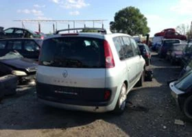 Renault Espace | Mobile.bg    2