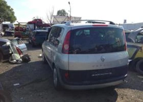 Renault Espace | Mobile.bg    3