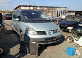 Обява за продажба на Renault Espace ~11 лв. - изображение 4