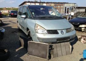 Renault Espace | Mobile.bg    6