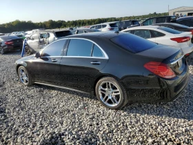 Mercedes-Benz S 550 * AMG PACK*  | Mobile.bg    3