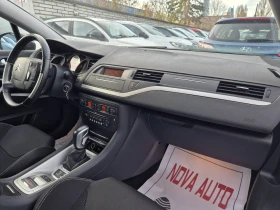 Citroen C5 2.0HDI-136кс-AUTOMATIC, снимка 11