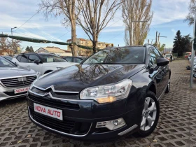     Citroen C5 2.0HDI-136-AUTOMATIC