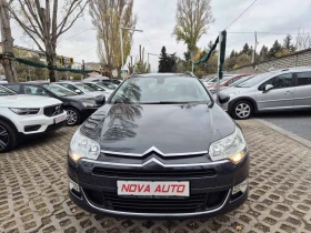 Citroen C5 2.0HDI-136кс-AUTOMATIC, снимка 6