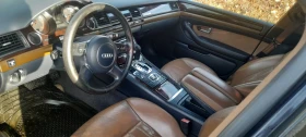 Audi A8 3.7quattro, снимка 4