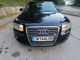 Audi A8 3.7quattro, снимка 1