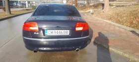 Audi A8 3.7quattro, снимка 9