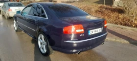 Audi A8 3.7quattro, снимка 10