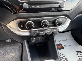 Kia Rio * * 6 | Mobile.bg    17