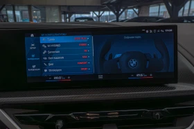 BMW XM 4.4V8/Harman Kardon/MANHART/Камера/HuD - 209900 лв. - 14737151 16