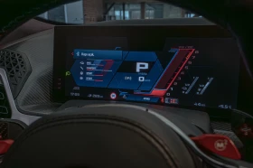BMW XM 4.4V8/Harman Kardon/MANHART/Камера/HuD - 209900 лв. - 14737151 17