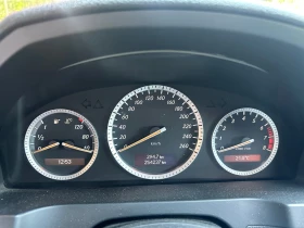 Обява за продажба на Mercedes-Benz C 200 Kompressor ~11 700 лв. - изображение 8