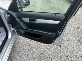 Mercedes-Benz C 220 2.2 CDI AVANGARDE 646 - 9590 лв. - 94221388 14