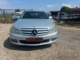 Mercedes-Benz C 220 2.2 CDI AVANGARDE 646 - 9590 лв. - 94221388 2