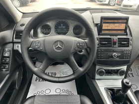 Mercedes-Benz C 220 2.2 CDI AVANGARDE 646 - 9590 лв. - 94221388 11