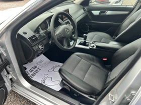 Mercedes-Benz C 220 2.2 CDI AVANGARDE 646 - 9590 лв. - 94221388 9