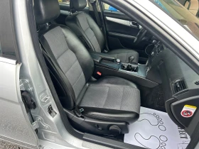 Mercedes-Benz C 220 2.2 CDI AVANGARDE 646 - 9590 лв. - 94221388 16