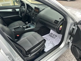 Mercedes-Benz C 220 2.2 CDI AVANGARDE 646 - 9590 лв. - 94221388 15