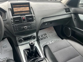 Mercedes-Benz C 220 2.2 CDI AVANGARDE 646 - 9590 лв. - 94221388 12