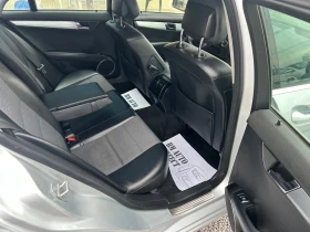 Mercedes-Benz C 220 2.2 CDI AVANGARDE 646 - 9590 лв. - 94221388 13