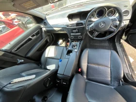 Mercedes-Benz C 220 | Mobile.bg    8