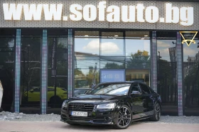 ����� �� �������� �� Audi S8 Plus 4.0 TFSI Quattro Exlusive Carbon Package