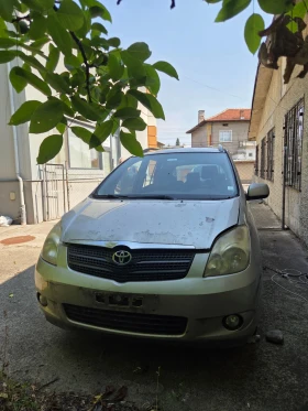 Toyota Corolla verso - 50 € - 97834688 7