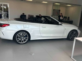 BMW 440 M xDrive / 360 /Hud / Harman Kardon / ����������  | Mobile.bg � ����� ������ 3