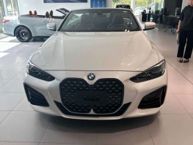BMW 440 M xDrive / 360 /Hud / Harman Kardon / ����������  | Mobile.bg � ����� ������ 6