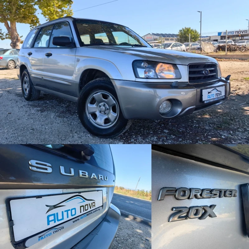 Subaru Forester 2.0 БЕНЗИН 125 К.С. ГАЗ! 4Х4! МНОГО ЗАПАЗЕН, снимка 17 - Автомобили и джипове - 47424503