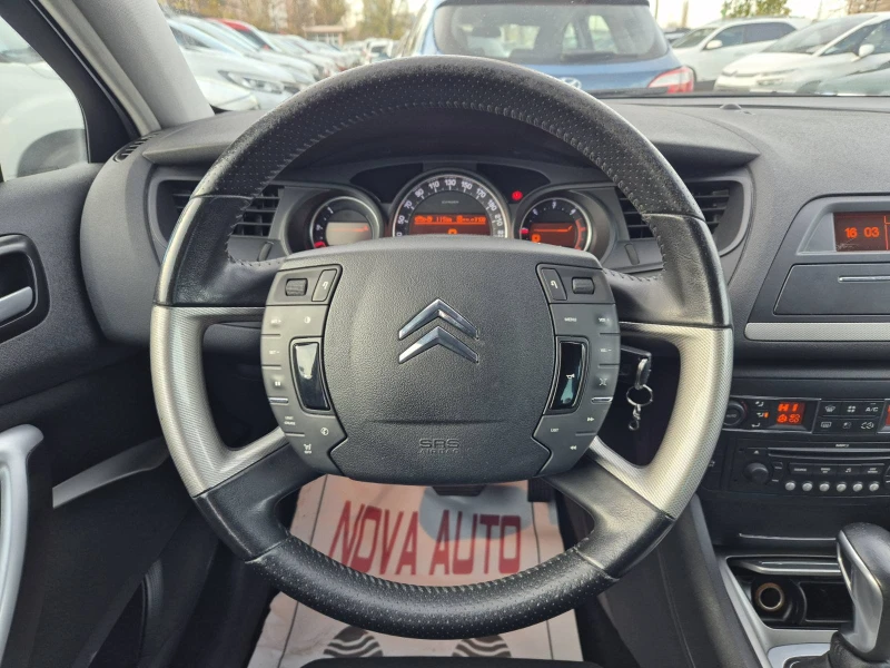 Citroen C5 2.0HDI-136кс-AUTOMATIC, снимка 9 - Автомобили и джипове - 48032201