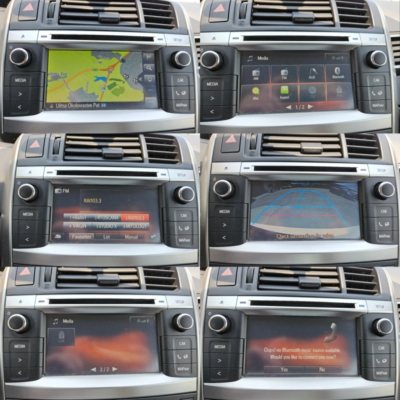 Toyota Verso 1.6D/BLACK FRIDAY/КАМЕРА/NAVI/БЛУТУТ/EURO 6B/ТОП, снимка 13 - Автомобили и джипове - 50644303