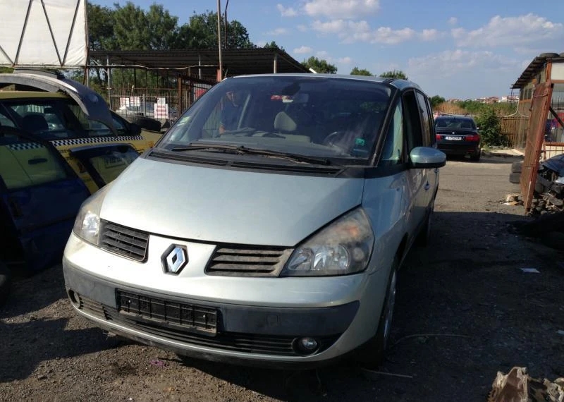 Renault Espace - [1] 