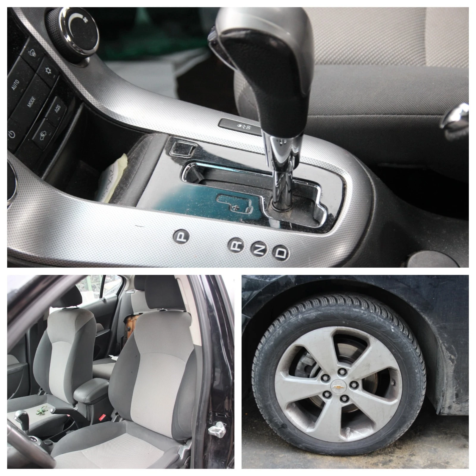 Chevrolet Cruze 2.0 D         | Mobile.bg   15