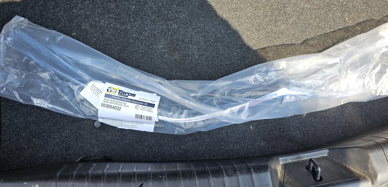 Mazda 6 | Mobile.bg   15