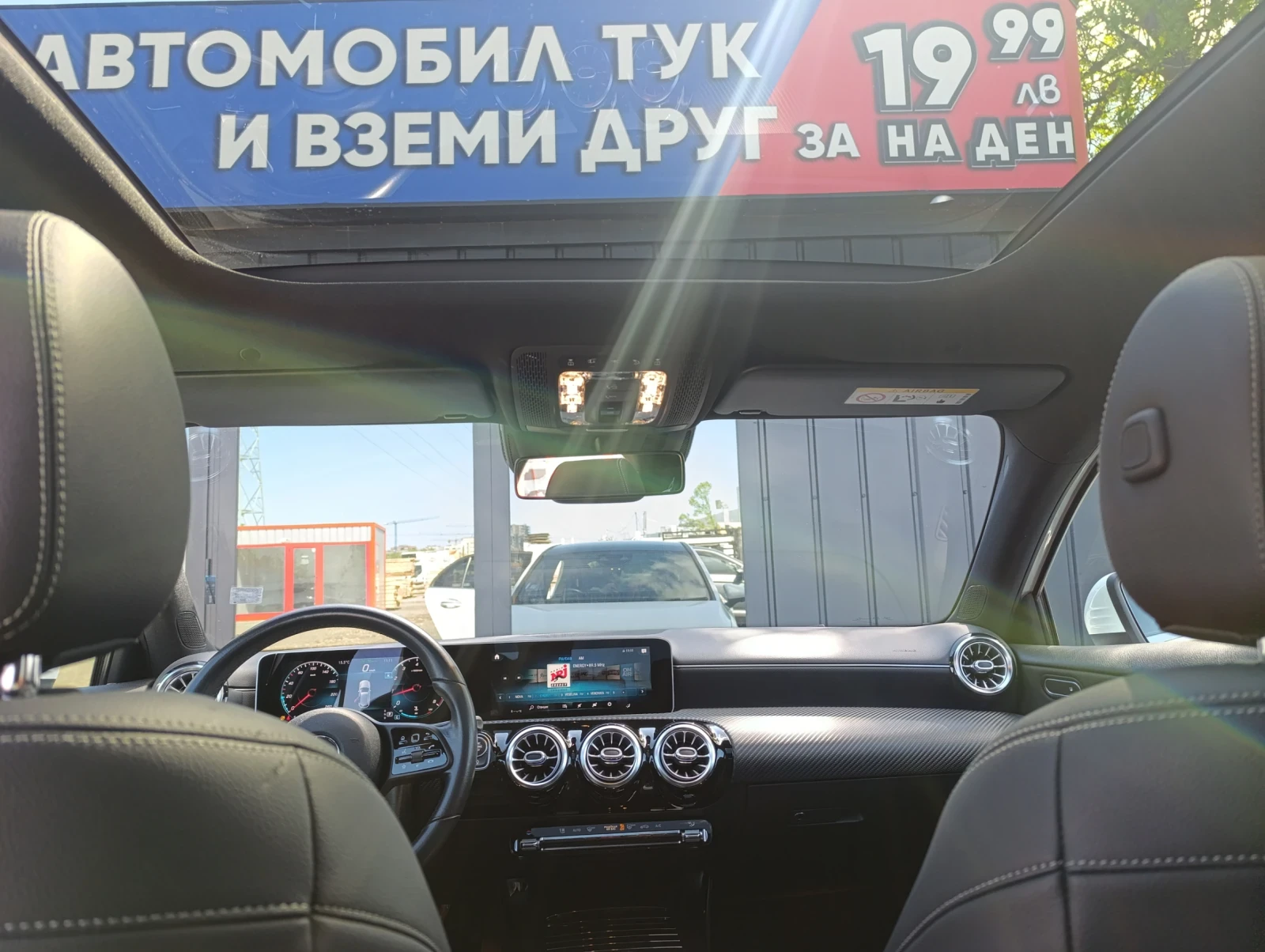 Mercedes-Benz A 200 Exclusive Launch Edition Pano* Led* Virtual* Burme - изображение 10