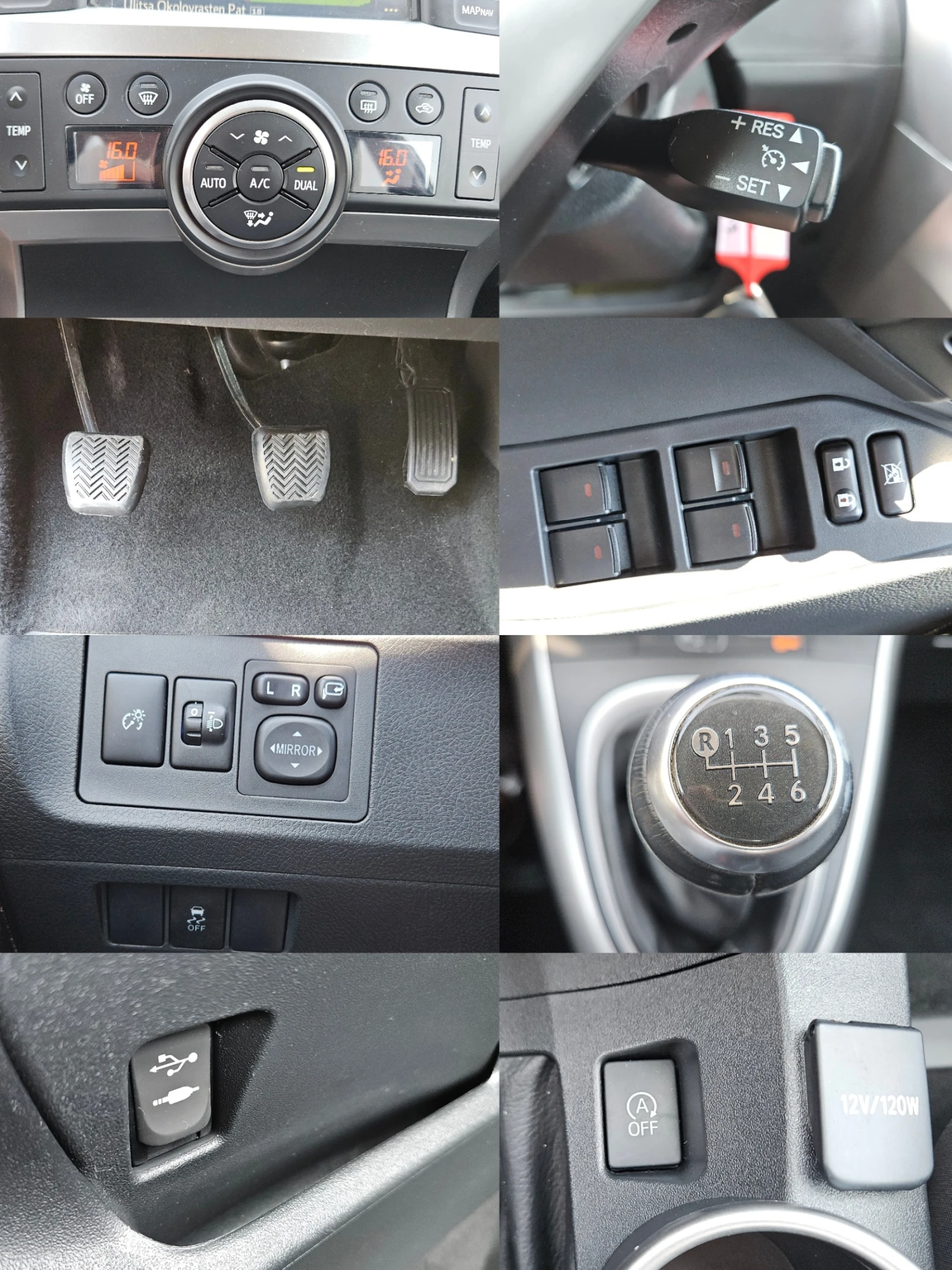 Toyota Verso 1.6D/112k.c/6ск/КАМЕРА/NAVI/БЛУТУТ/EURO 6B/ТОП | Mobile.bg — изображение 14