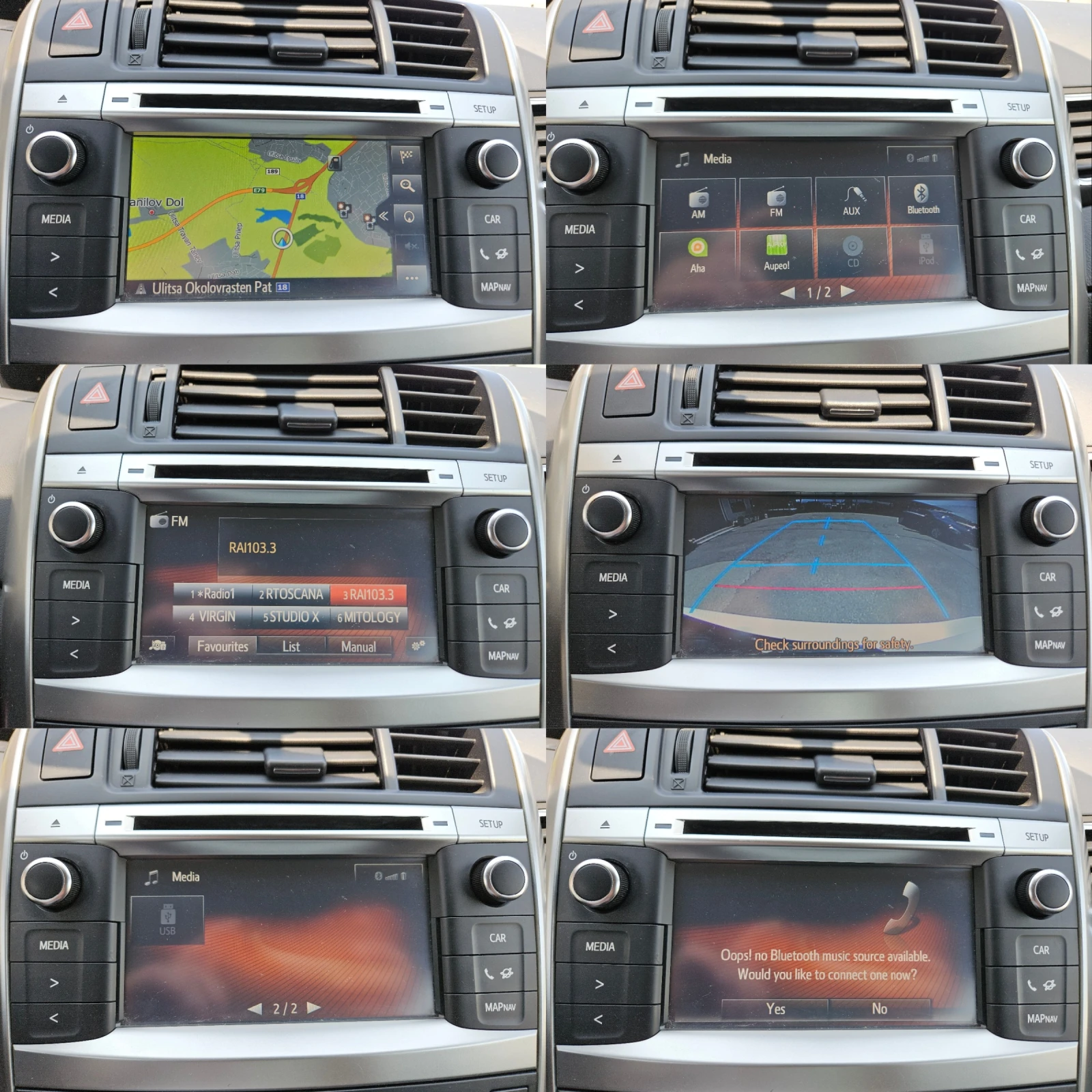 Toyota Verso 1.6D/112k.c/6ск/КАМЕРА/NAVI/БЛУТУТ/EURO 6B/ТОП | Mobile.bg — изображение 13