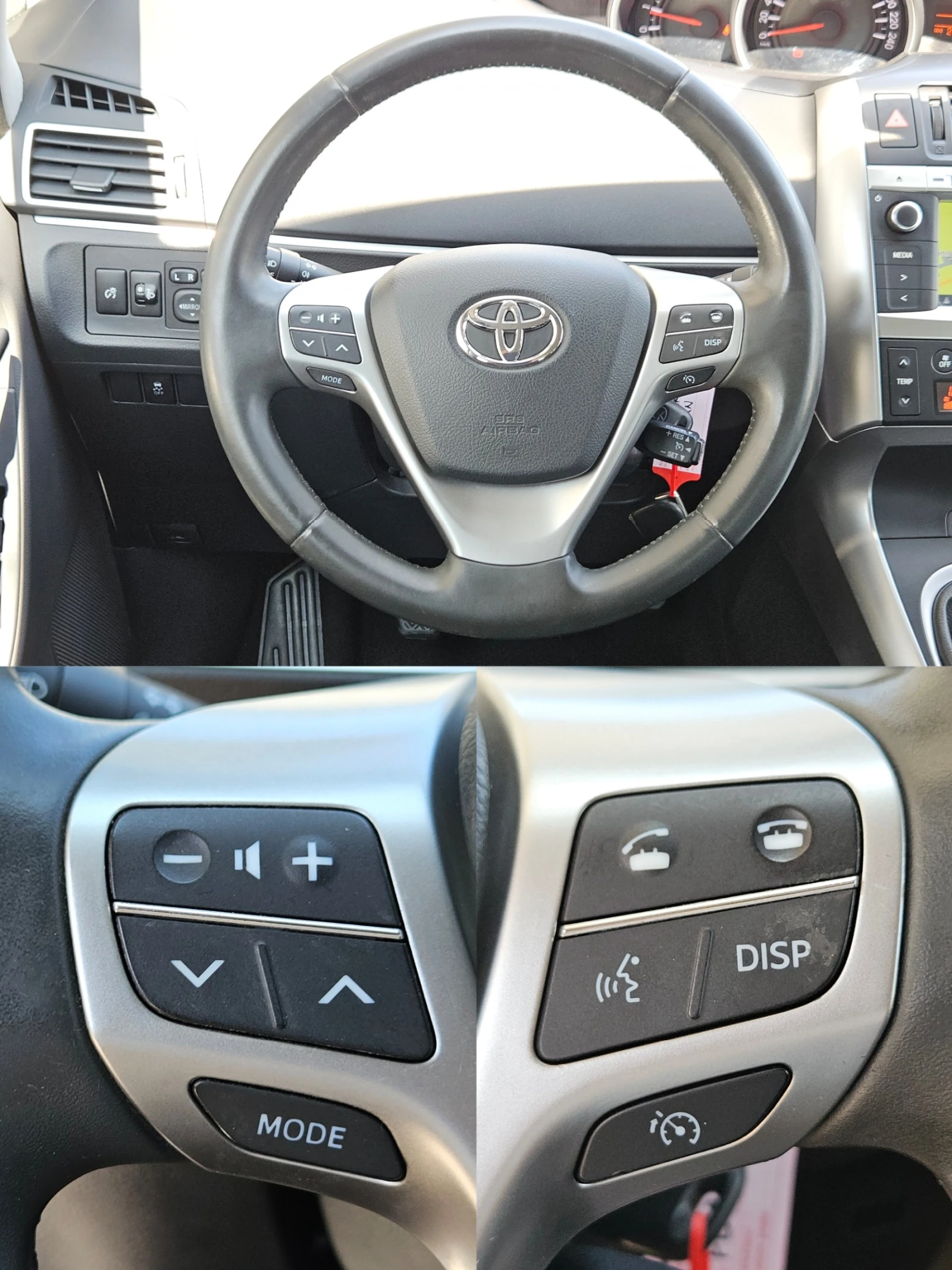 Toyota Verso 1.6D/112k.c/6ск/КАМЕРА/NAVI/БЛУТУТ/EURO 6B/ТОП | Mobile.bg — изображение 11