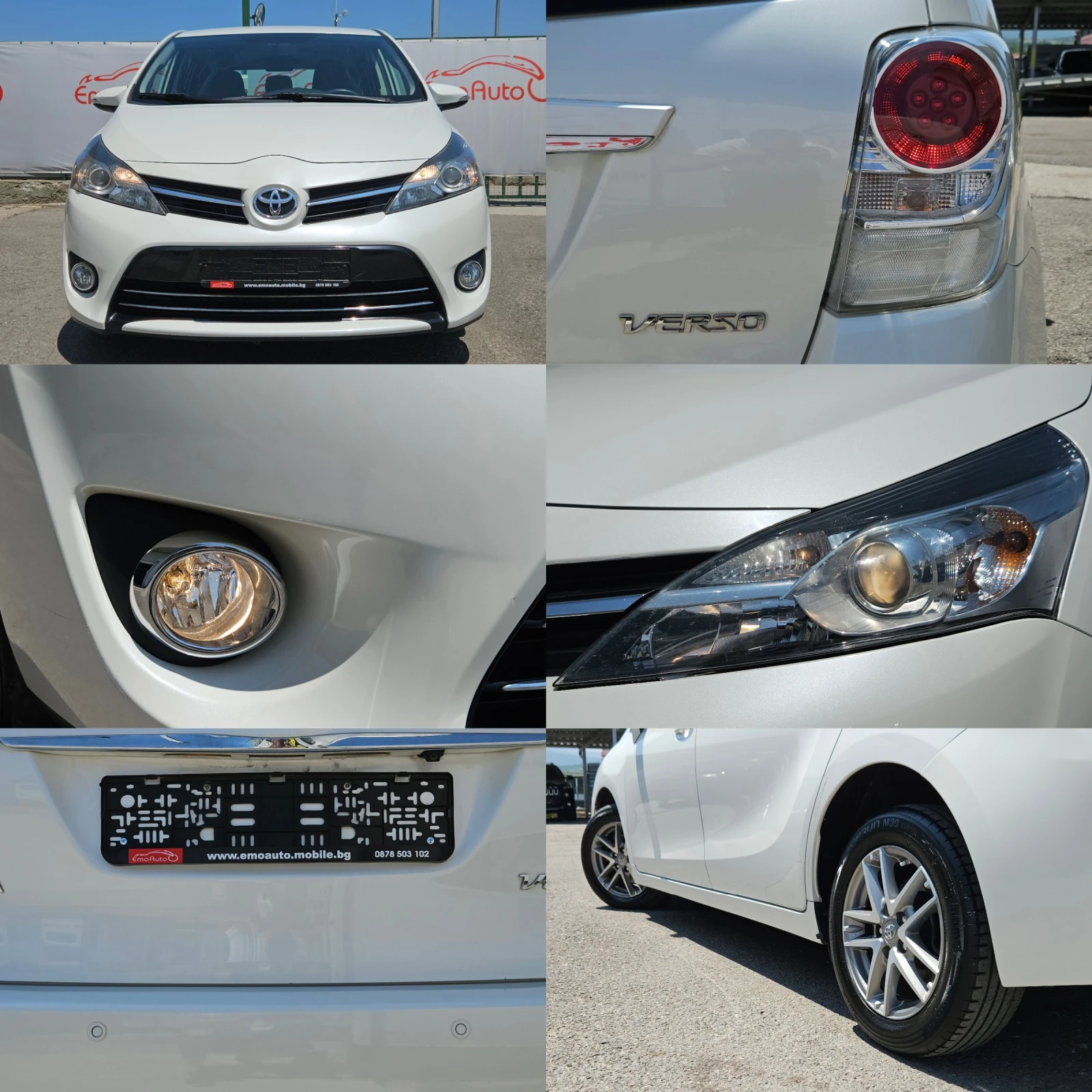 Toyota Verso 1.6D/112k.c/6ск/КАМЕРА/NAVI/БЛУТУТ/EURO 6B/ТОП | Mobile.bg — изображение 17