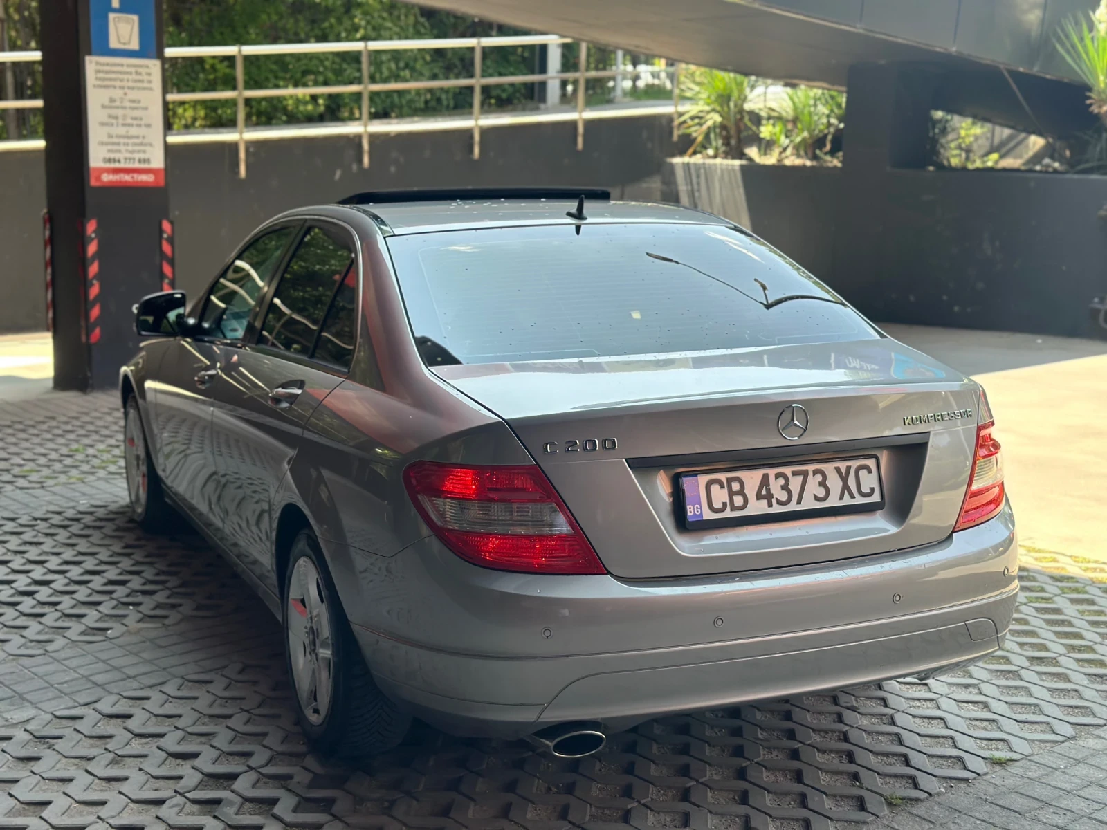 Mercedes-Benz C 200 Kompressor - изображение 5