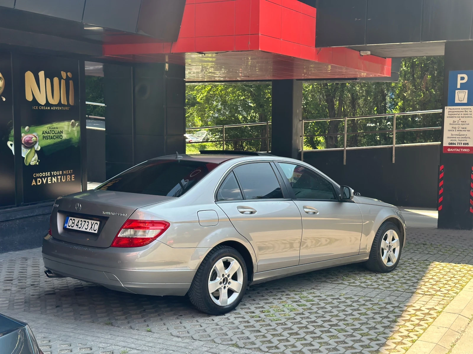Mercedes-Benz C 200 Kompressor - изображение 4