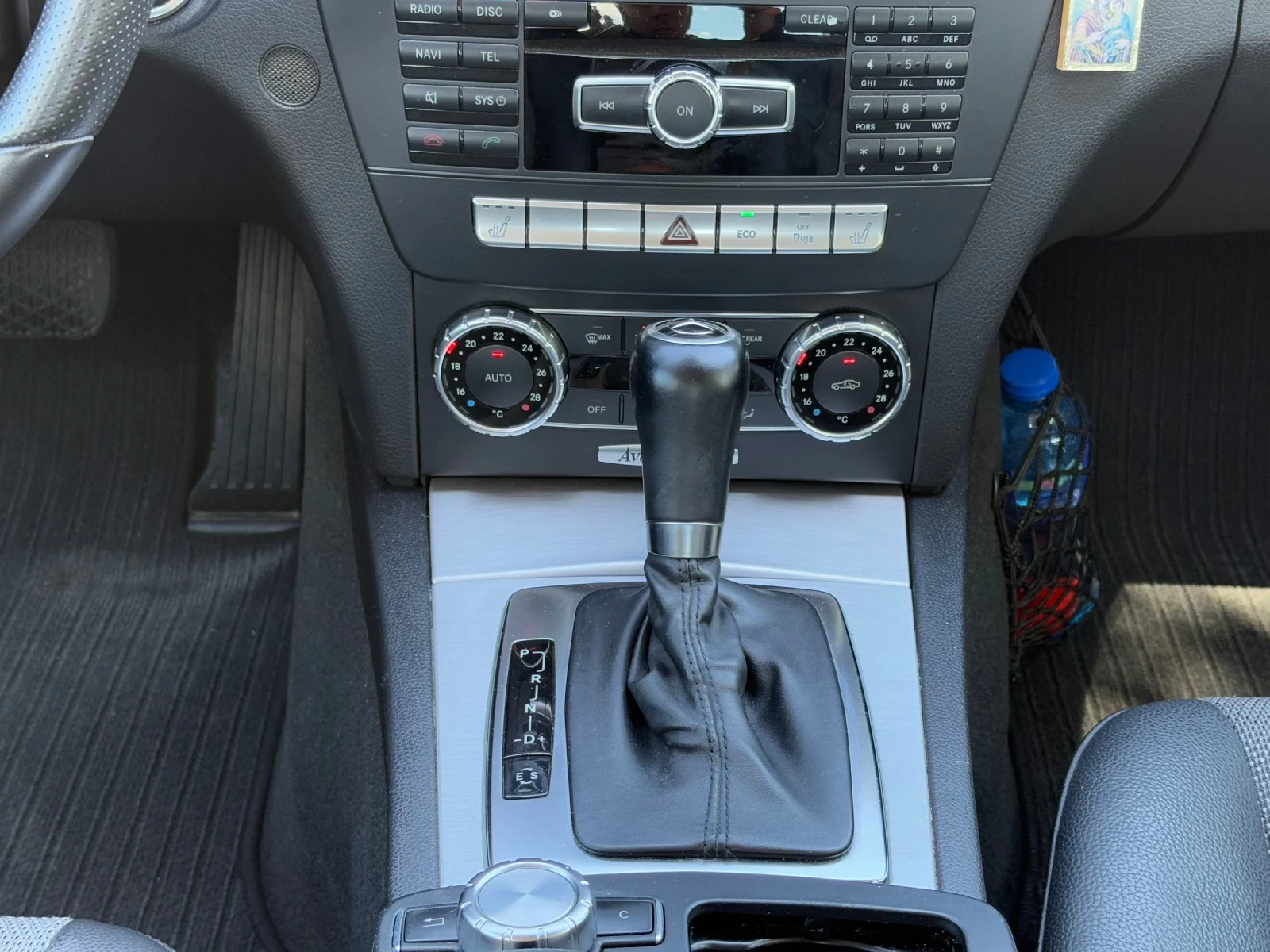 Mercedes-Benz C 220 /FACELIFT | Mobile.bg � ����������� 13