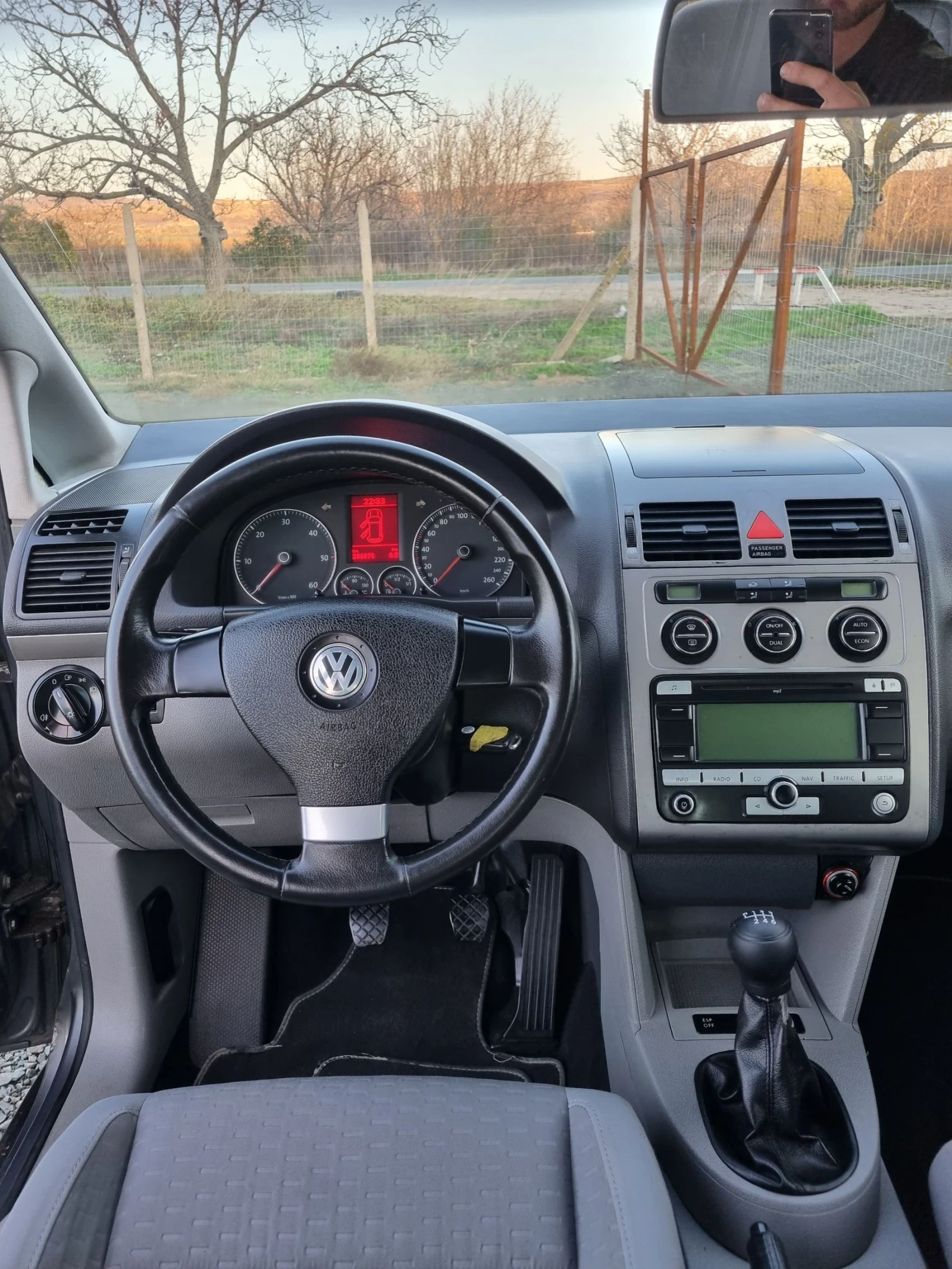 VW Touran 2.0tdi 140. BMM 7- | Mobile.bg   14