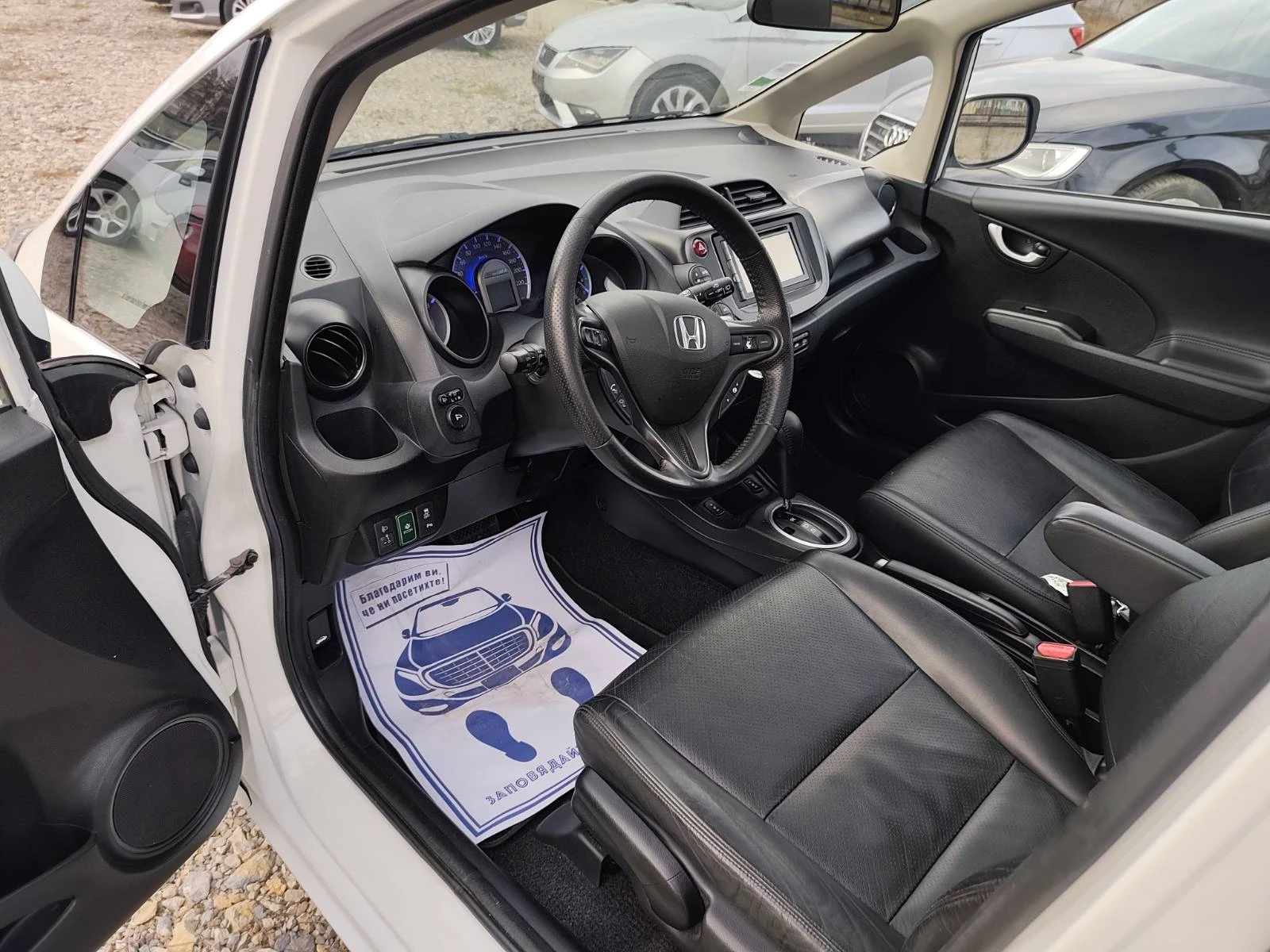 Honda Jazz Hibrid | Mobile.bg   8