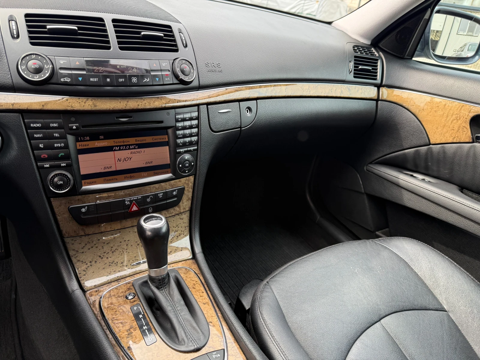 Mercedes-Benz E 280 | Mobile.bg � ����������� 11